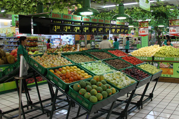 壹加壹農(nóng)副產(chǎn)品平價(jià)商店再添新成員 助力農(nóng)副產(chǎn)品消費(fèi)